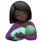 breast-feeding: dark skin tone สำหรับแพลตฟอร์ม Apple