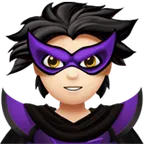 supervillain: light skin tone สำหรับแพลตฟอร์ม Apple