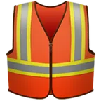 Apple 플랫폼을 위한 safety vest
