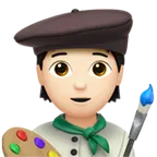 artist: light skin tone untuk platform Apple