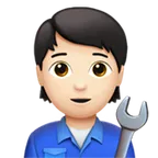 mechanic: light skin tone สำหรับแพลตฟอร์ม Apple