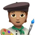 artist: medium skin tone til Apple platform