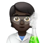 Apple 플랫폼을 위한 scientist: dark skin tone