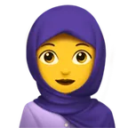 Apple प्लेटफ़ॉर्म के लिए woman with headscarf
