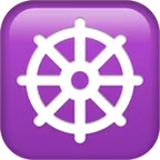 wheel of dharma untuk platform Apple