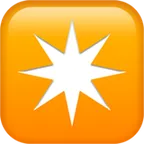 Apple प्लेटफ़ॉर्म के लिए eight-pointed star