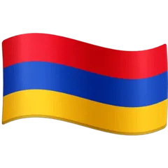 Facebook platformu için flag: Armenia