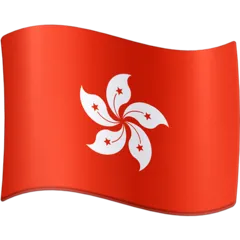 flag: Hong Kong SAR China עבור פלטפורמת Facebook