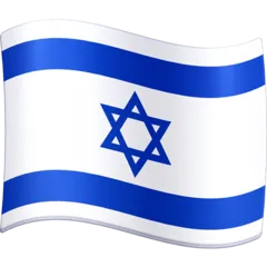 Facebook platformu için flag: Israel