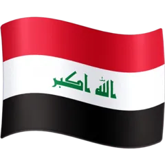 flag: Iraq لمنصة Facebook