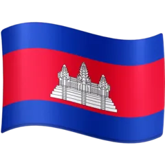 flag: Cambodia untuk platform Facebook