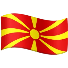 flag: North Macedonia สำหรับแพลตฟอร์ม Facebook