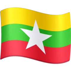 flag: Myanmar (Burma) עבור פלטפורמת Facebook