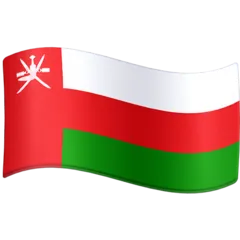 flag: Oman สำหรับแพลตฟอร์ม Facebook