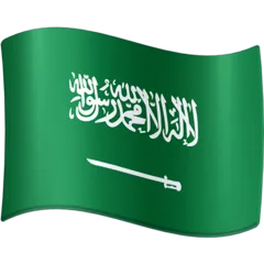 Facebook प्लेटफ़ॉर्म के लिए flag: Saudi Arabia
