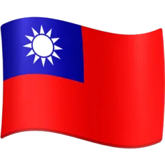 flag: Taiwan για την πλατφόρμα Facebook