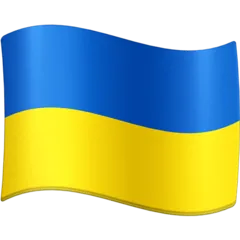 flag: Ukraine для платформы Facebook