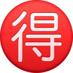 Japanese “bargain” button для платформи Facebook