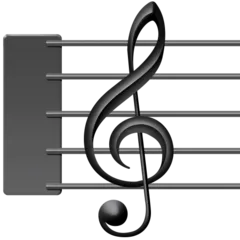 musical score עבור פלטפורמת Facebook