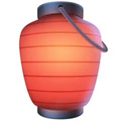 red paper lantern for Facebook platform