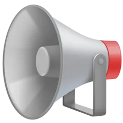 Facebook প্ল্যাটফর্মে জন্য loudspeaker