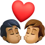 kiss: person, person, medium-dark skin tone, medium skin tone لمنصة Facebook