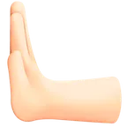 leftwards pushing hand: light skin tone สำหรับแพลตฟอร์ม Facebook
