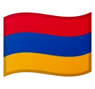 Google 平台中的 flag: Armenia