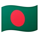flag: Bangladesh для платформы Google