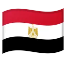 flag: Egypt för Google-plattform