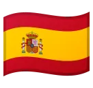Googleプラットフォームのflag: Spain