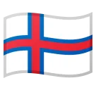 Google प्लेटफ़ॉर्म के लिए flag: Faroe Islands