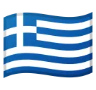 Google platformon a(z) flag: Greece képe
