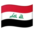 flag: Iraq για την πλατφόρμα Google