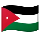 flag: Jordan alustalla Google