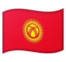 Google platformon a(z) flag: Kyrgyzstan képe