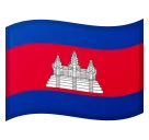 flag: Cambodia för Google-plattform