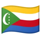 Google platformon a(z) flag: Comoros képe