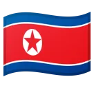 Google প্ল্যাটফর্মে জন্য flag: North Korea