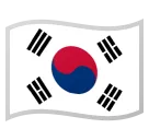 Google 平台中的 flag: South Korea