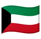 Google 平台中的 flag: Kuwait