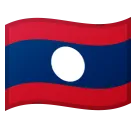 Google 平台中的 flag: Laos