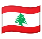 flag: Lebanon for Google-plattformen