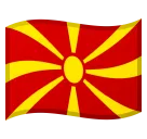 flag: North Macedonia pentru platforma Google