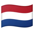 Google 플랫폼을 위한 flag: Netherlands