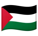 Google platformon a(z) flag: Palestinian Territories képe