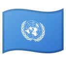 Google 平台中的 flag: United Nations