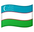 Google 平台中的 flag: Uzbekistan