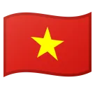 Googleプラットフォームのflag: Vietnam