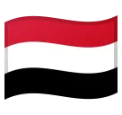 Google platformon a(z) flag: Yemen képe